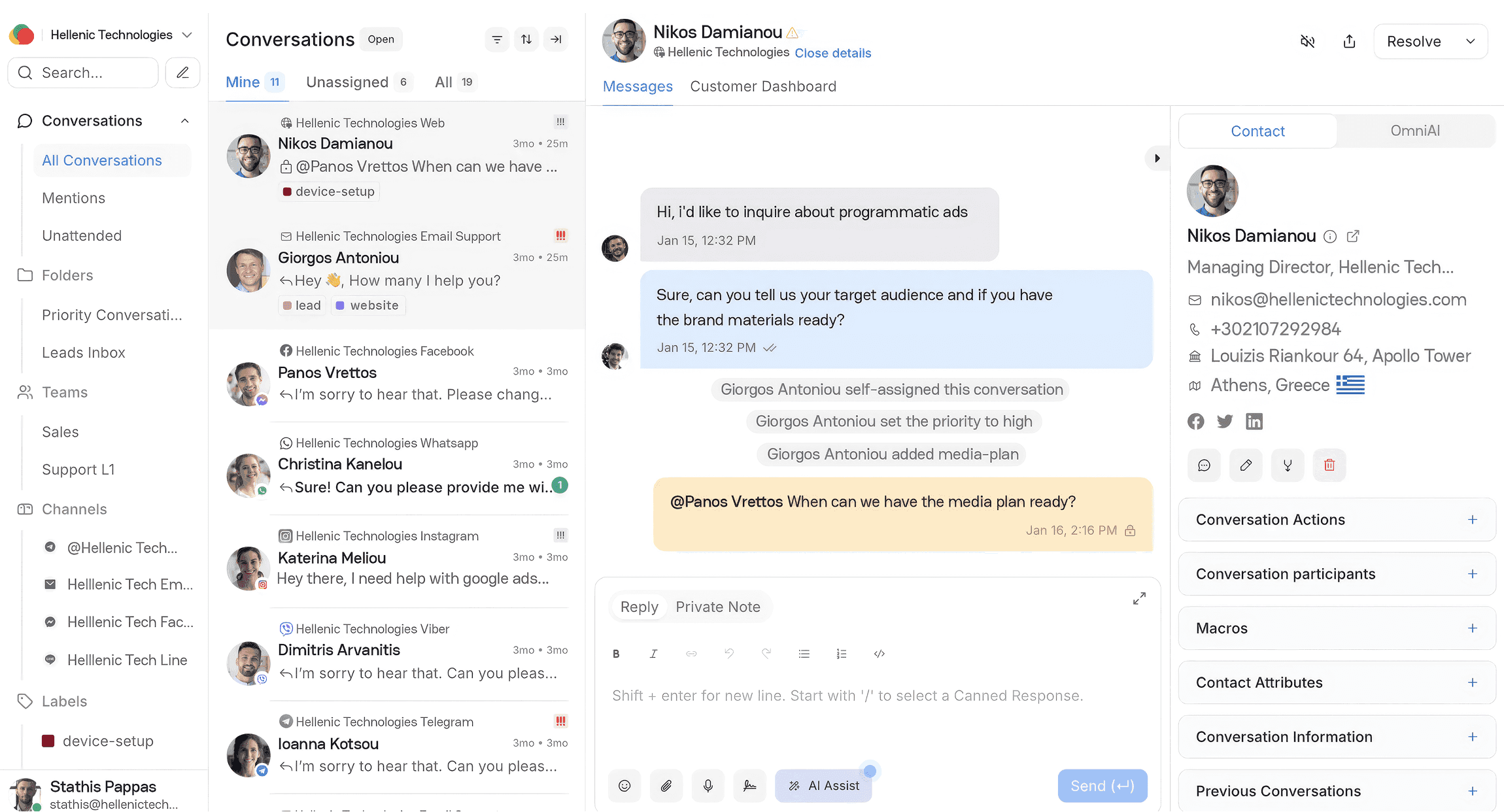 OmniAI unified dashboard showing customer conversations from every connected channel